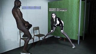 Animated Forms: Vamp of the 3 DIMENSIONAL Area - 3 DIMENSIONAL Toon Manga porn