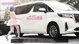 Yuki’s Secret Story: The Chinese Singer Completely Unharmed as She Takes Down a Sexua