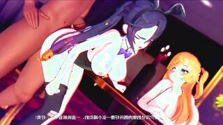 Mona and Fischl give you a highly raw b-day introduce - Genshin Influence