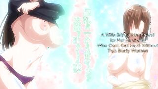 Kyonyuu ga Futari Inai anime manga porn
