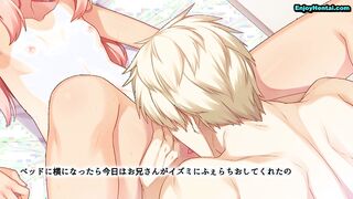 Romance Gokko
