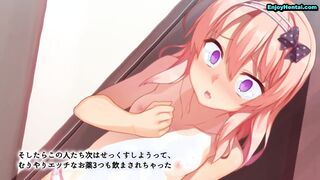 Romance Gokko