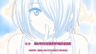 Why the Hell are You Here Teacher!? 10 (uncensored ecchi anime) - Campus nurse's tits pop out