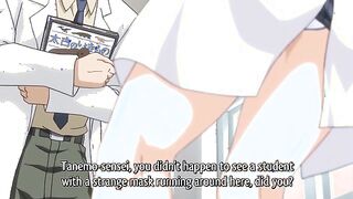 Wana: Hakudaku Mamire no Houkago 2 - Student sisters and teacher are hentai gangbanged