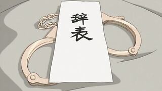 Oni Tensei 4 - Teen girl possessed by demon grows a futa dick and fucks torturer