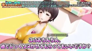 Idols-trying-mysterious-records-taka84_1080p