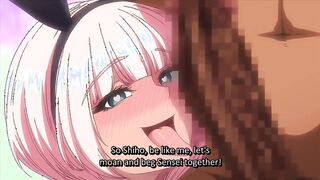 Chimimonryou EP 1 ENG SUP