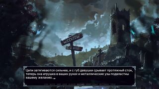 WitchHub Horny Adventure Gameplay