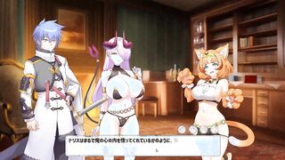 【H GAME】Open At NineHアニメーション ポリカ編① エロアニメ｜アナル｜Anime porn｜Anime