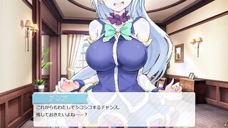Ill Never Give way To A Cocksluts Temptation (Konosuba Parody)