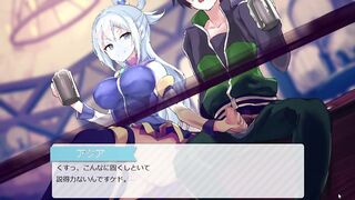 Ill Never Give way To A Cocksluts Temptation (Konosuba Parody)