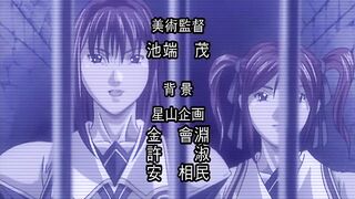 Discipline The Anime porn Academy Remastered UTTER SEQUENCES