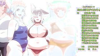 Elf-san Wa Yaserarenai [Fanservice Compilation]
