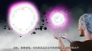 VAM THREE DIMENSIONAL Palace Of Goddess