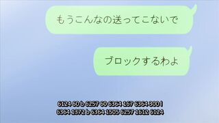 Netorareta Bakunyuu Tsuma-Tachi 2 EP 2 ENG SUP