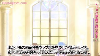 Reika Wa Karei Na Boku No Joou The Animation 4 Subbed New Hentai Episode Video