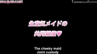 Lamour Fou De Lautomate 2 Subbed New Hentai Episode Video