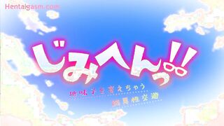 Jimihen!! Jimko Wo Kaechau Jun Isei Kouyouu!! Uncensored 4 Subbed New Hentai Episode Video