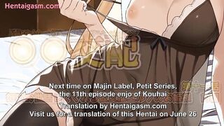 Enjo Kouhai 11 Subbed New Hentai Episode Video