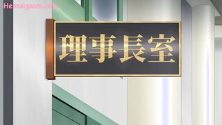 Guilty Hole Uncensored 8 Subbed New Hentai Episode Video