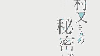 Muramata-San No Himitsu 1 Subbed New Hentai Episode Video