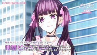 Deco X Deco The Animation 1 Subbed New Hentai Episode Video
