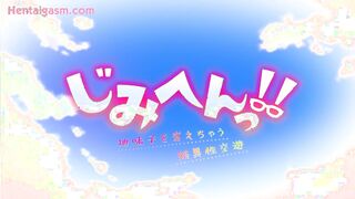 Jimihen!! Jimko Wo Kaechau Jun Isei Kouyouu!! Uncensored 8 Subbed New Hentai Episode Video