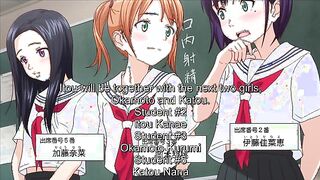 Ikumonogakari 1 - Hentai teens in public bath orgy get creampies