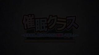trance fantasy Class 1 - Hentai teen girls lose their minds and start masturbating in classroom