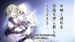 Immoral Guild (uncensored ecchi) 3 - Hero crushed by pussy falling on face