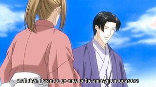 Winter Cicada 1 - Romantic yoai with medieval fighting and a tragic love story