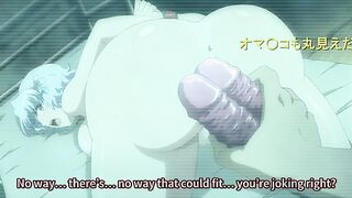 Dangerous! Website of Darkness 2 - Busty bully is chained and fucked like a hentai doggy