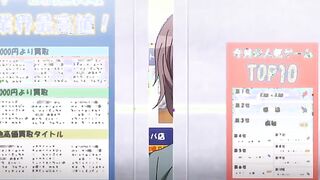 Yume Kui 1 - Virgin game designer gets fucked while talking on phone