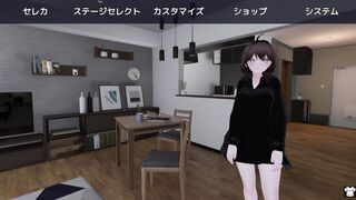 [Hentai Game Barenai Youni Hadaka Coat De Rosyutu Suru Sereka San Play video]