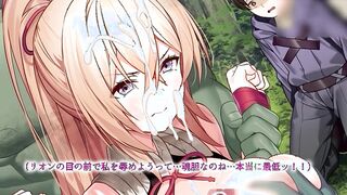 Elf Princesses Fuck Goblins for Cum - Motion Comic Cartoon Hentai Partial Censor