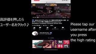 [very rare]Super cute big-breasted 18-year-old in school uniform climaxes repeatedly!!