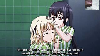 BigTits Students Gets Hard Fuck Hentai
