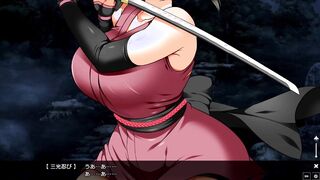 【H GAME】忍堕としバック種付け調教 中出し 巨乳 くの一
