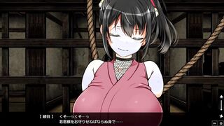 【H GAME】忍堕としバック種付け調教 中出し 巨乳 くの一