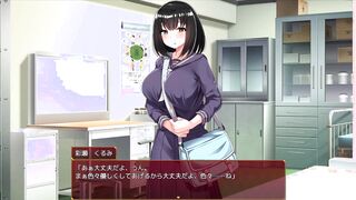 [Jeu Hentai Muchi Muchi J〇 No H Na Kenko Shindan(animation hentai game) Play video]