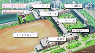 [Hentai Game wakarase taiikusoko～namaikikyonyukohaiJK ni zettai kachitai～～ Play video]