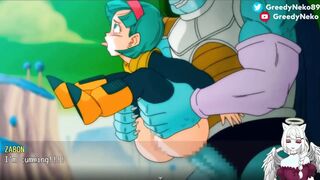 BULMA ADVENTURES 3 (Sex Scenes)