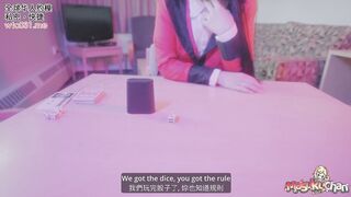Yumeko Kakegurui Got Wrong with No Panty No Condom Raw Dick in Pussy and Cum Drinking with Big Mouth