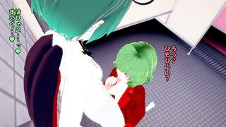 Touhou MMD Kazami Yuuka