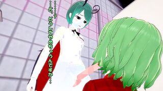 Touhou MMD Kazami Yuuka