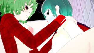 Touhou MMD Kazami Yuuka