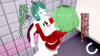 Touhou MMD Kazami Yuuka