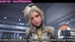 Дала шпиону за информацию (Русский перевод)