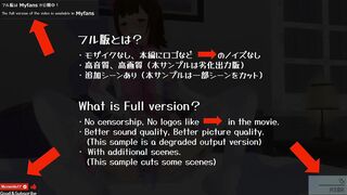 エロアニメ　ASMRボイス　処女アイドル春香が発情初体験中出しセックス　イヤホン推奨