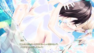 [#40 Hentai Game Study § Steady2 Play video]